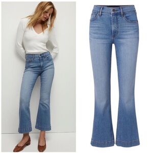 Veronica Beard Carson kick flare jeans